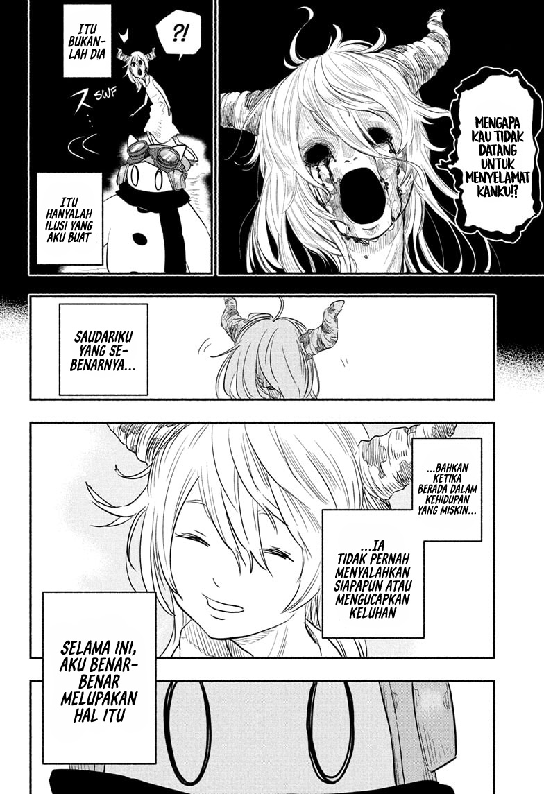 Ginka to Gluna Chapter 28 - halaman 14