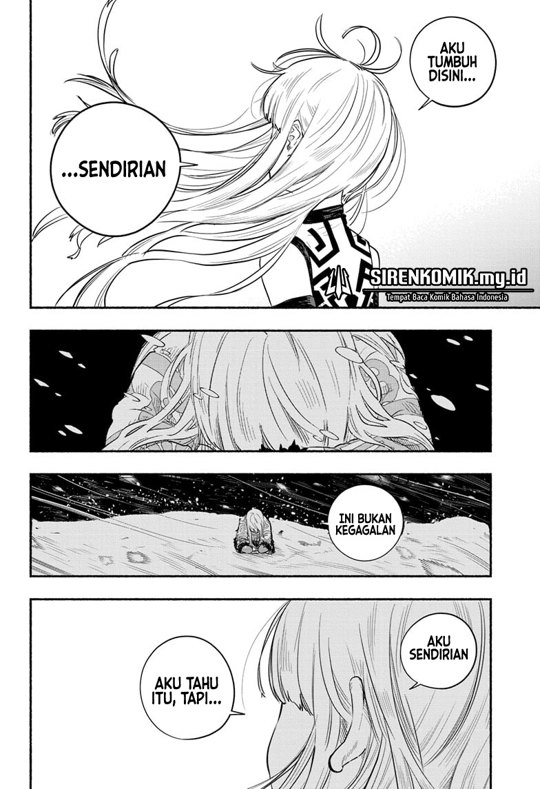 Ginka to Gluna Chapter 29 - halaman 12