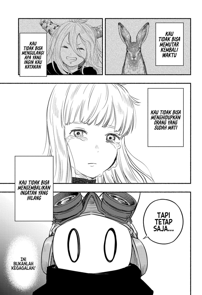 Ginka to Gluna Chapter 29 - halaman 17