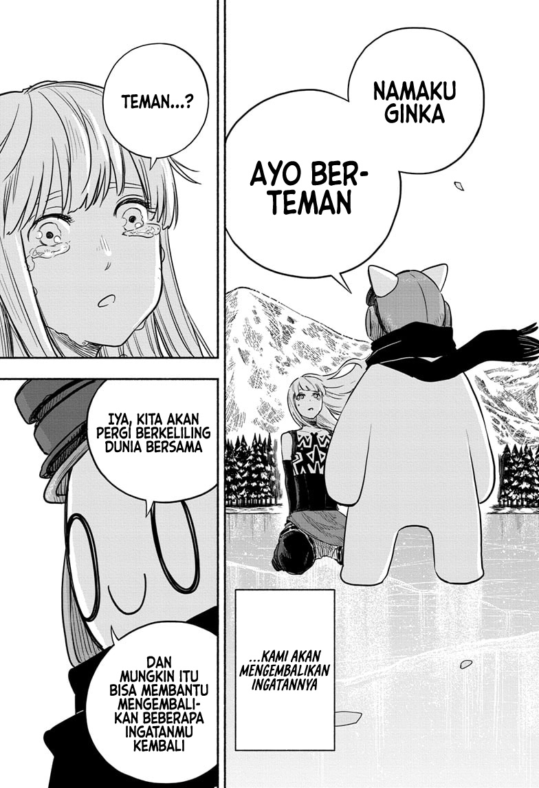 Ginka to Gluna Chapter 29 - halaman 19