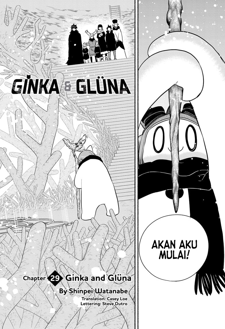Ginka to Gluna Chapter 29 - halaman 4