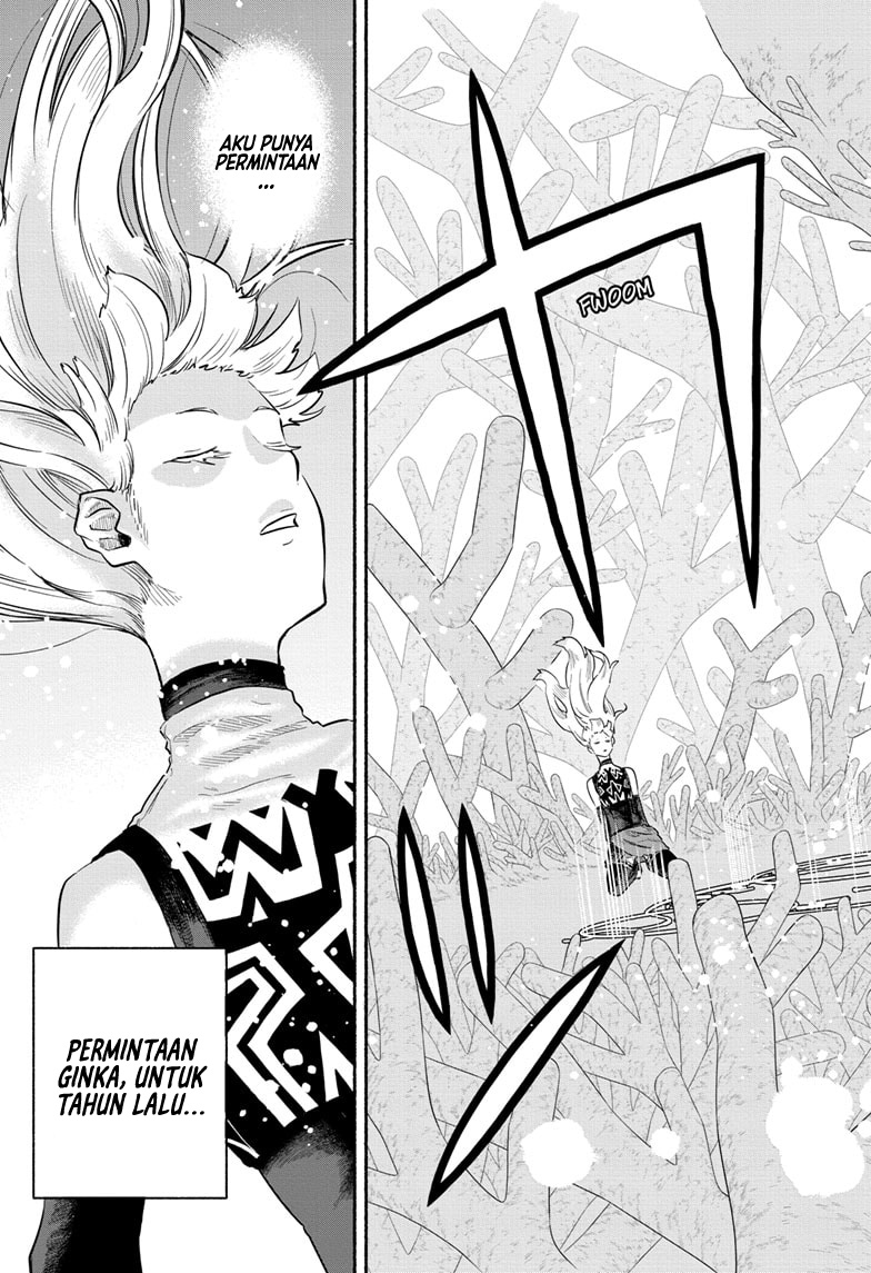Ginka to Gluna Chapter 29 - halaman 5