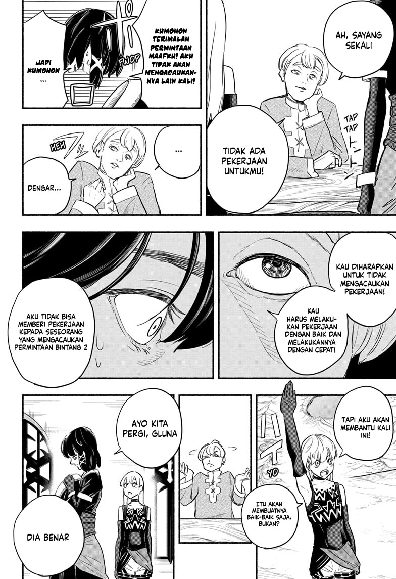 Ginka to Gluna Chapter 3 - halaman 12