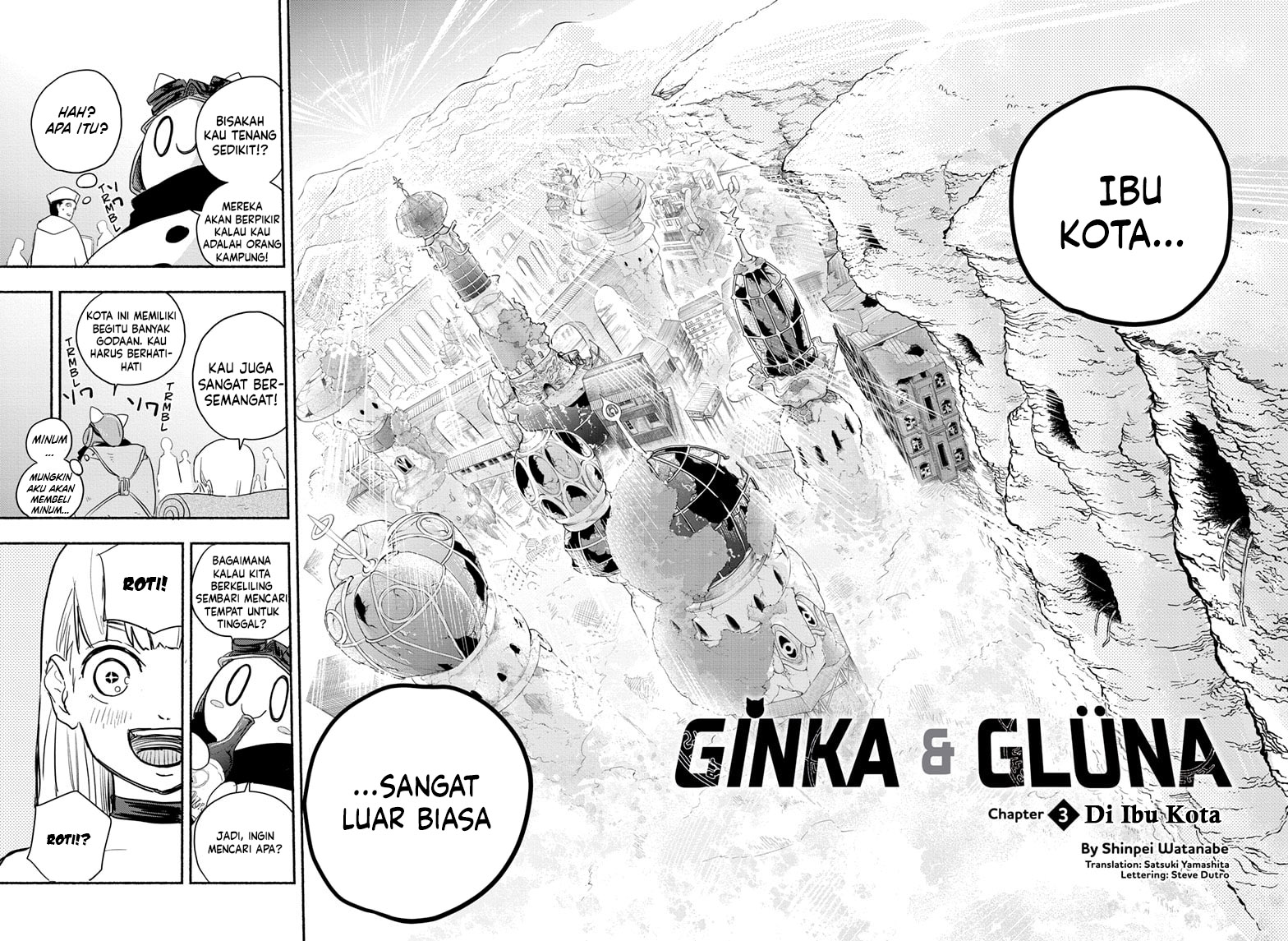 Ginka to Gluna Chapter 3 - halaman 3