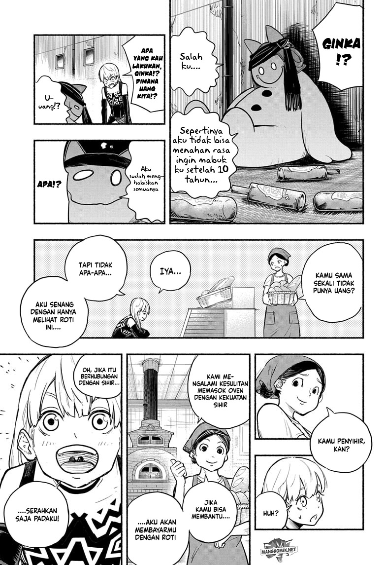 Ginka to Gluna Chapter 3 - halaman 5