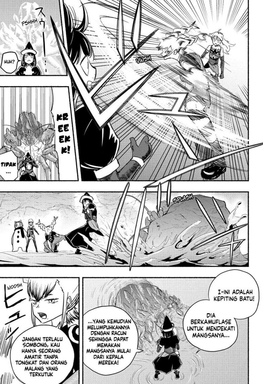 Ginka to Gluna Chapter 4 - halaman 11