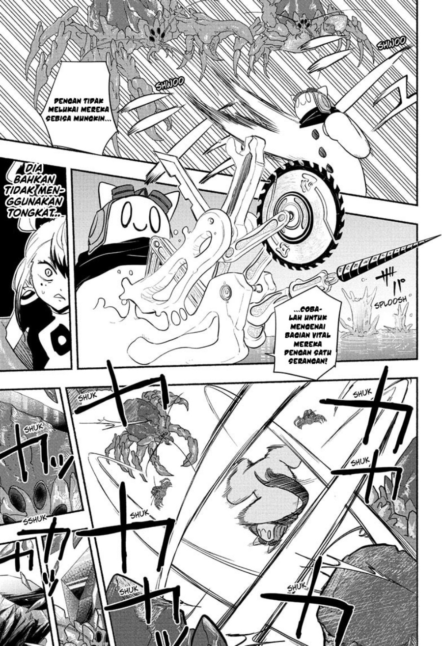 Ginka to Gluna Chapter 4 - halaman 16