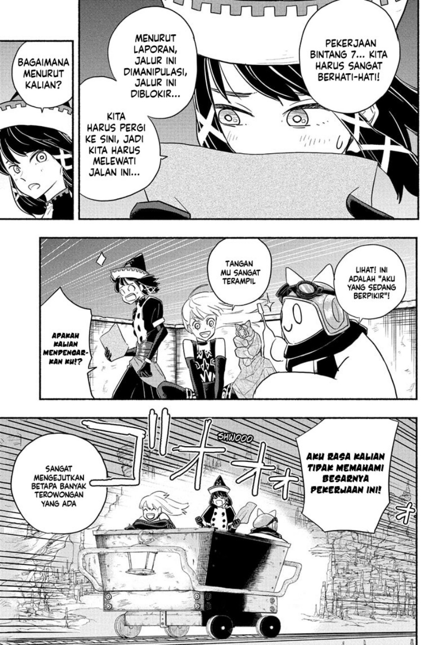 Ginka to Gluna Chapter 4 - halaman 2