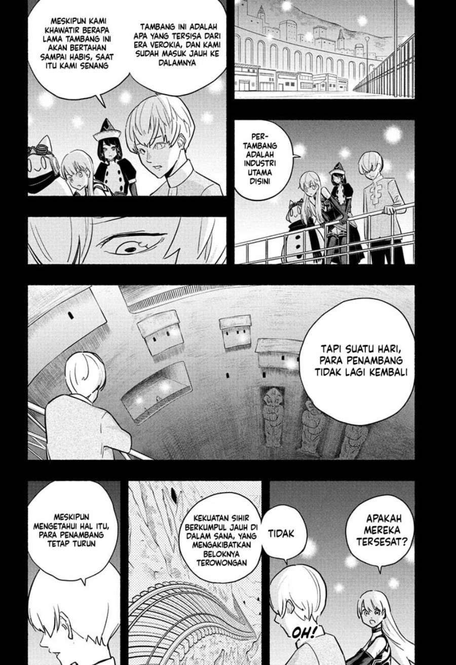 Ginka to Gluna Chapter 4 - halaman 4