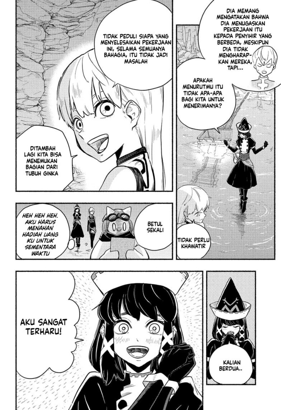 Ginka to Gluna Chapter 4 - halaman 6