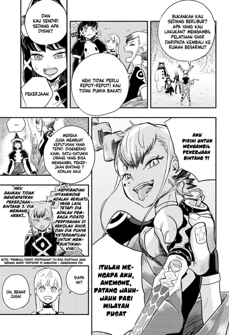 Ginka to Gluna Chapter 4 - halaman 9