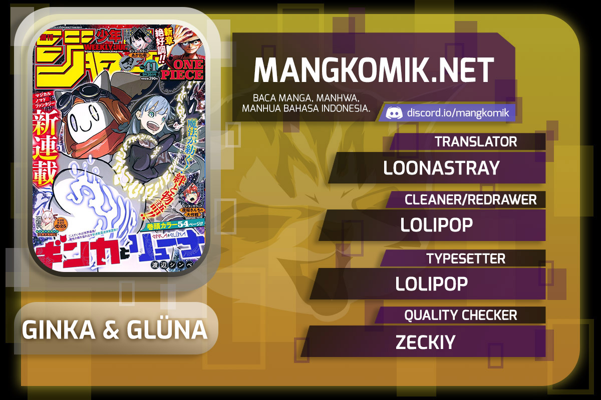 Ginka to Gluna Chapter 5 - halaman 1