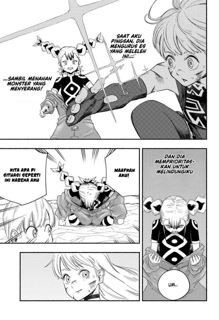 Ginka to Gluna Chapter 5 - halaman 10