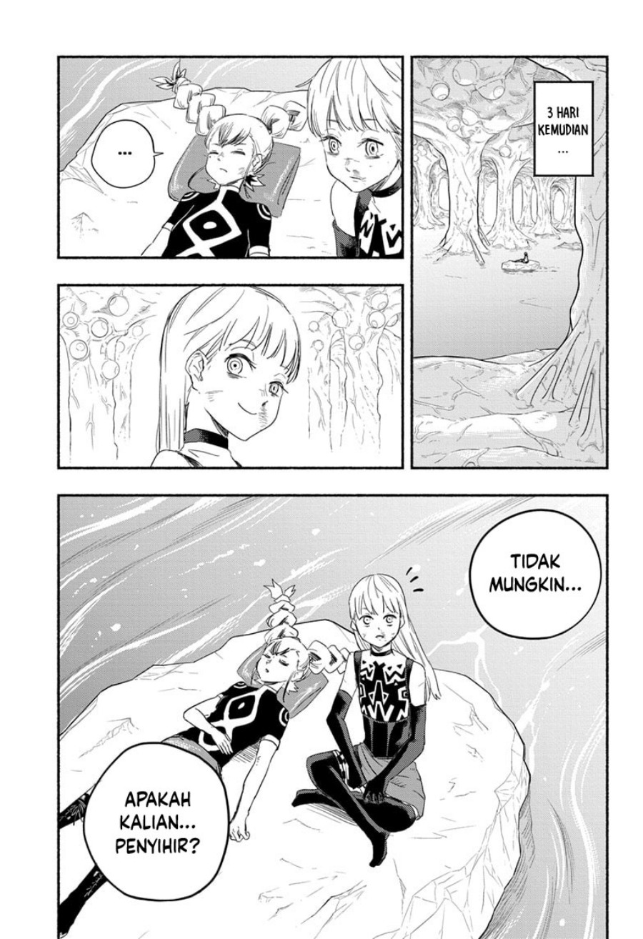 Ginka to Gluna Chapter 5 - halaman 16
