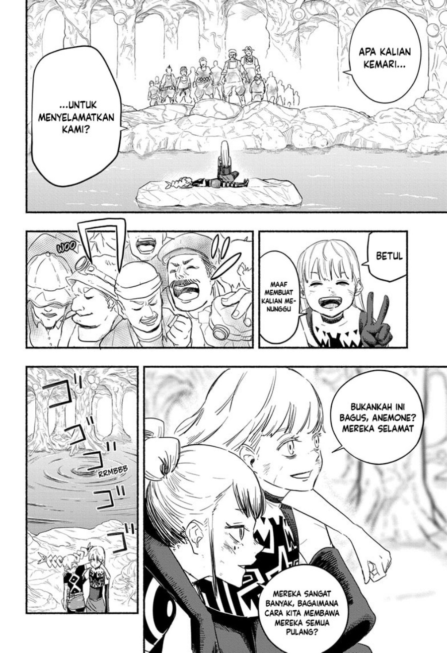 Ginka to Gluna Chapter 5 - halaman 17
