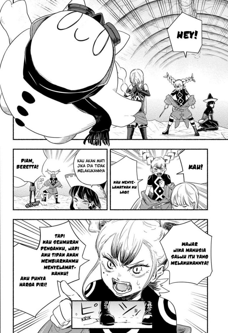Ginka to Gluna Chapter 5 - halaman 5