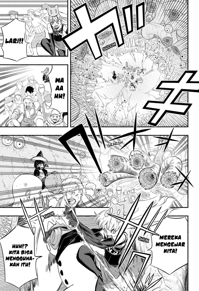 Ginka to Gluna Chapter 6 - halaman 12