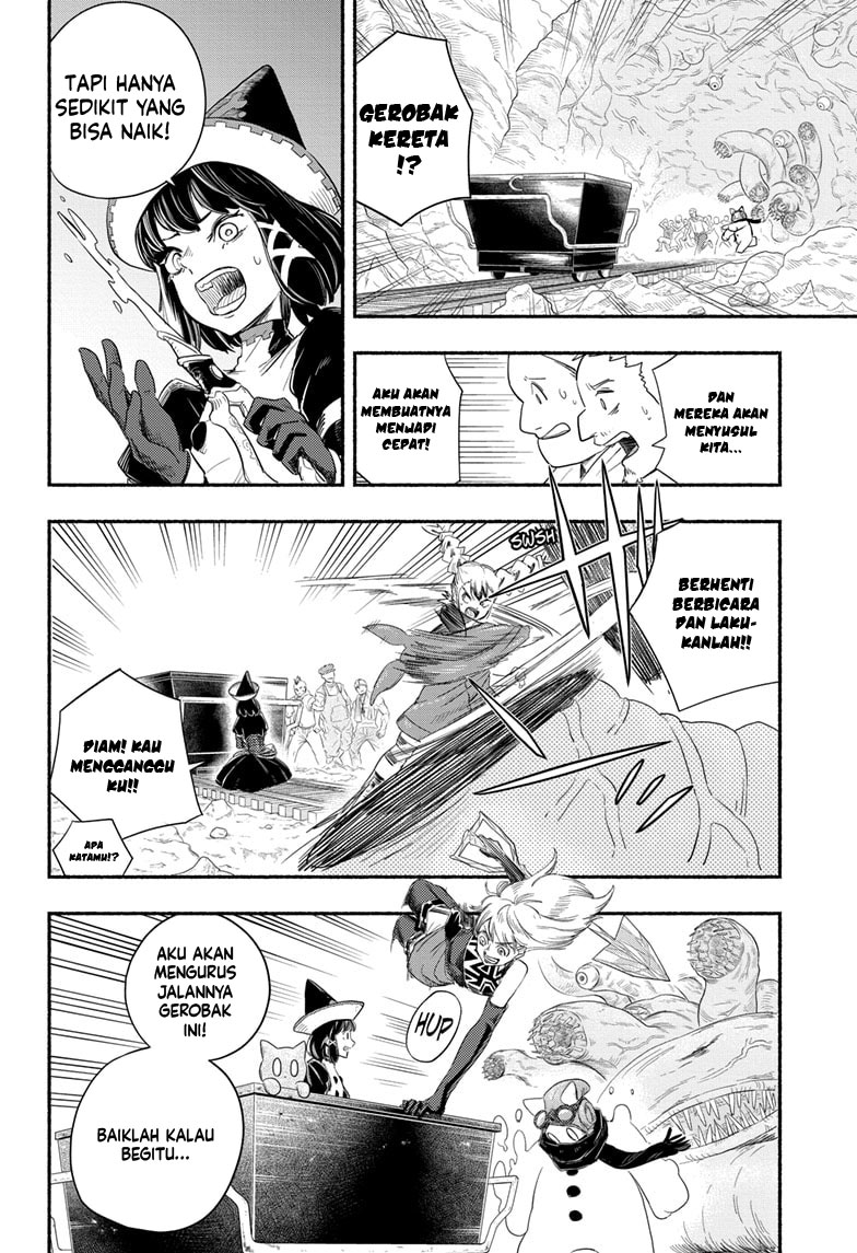 Ginka to Gluna Chapter 6 - halaman 13