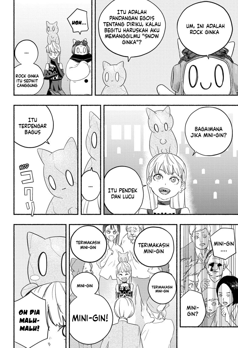 Ginka to Gluna Chapter 6 - halaman 17