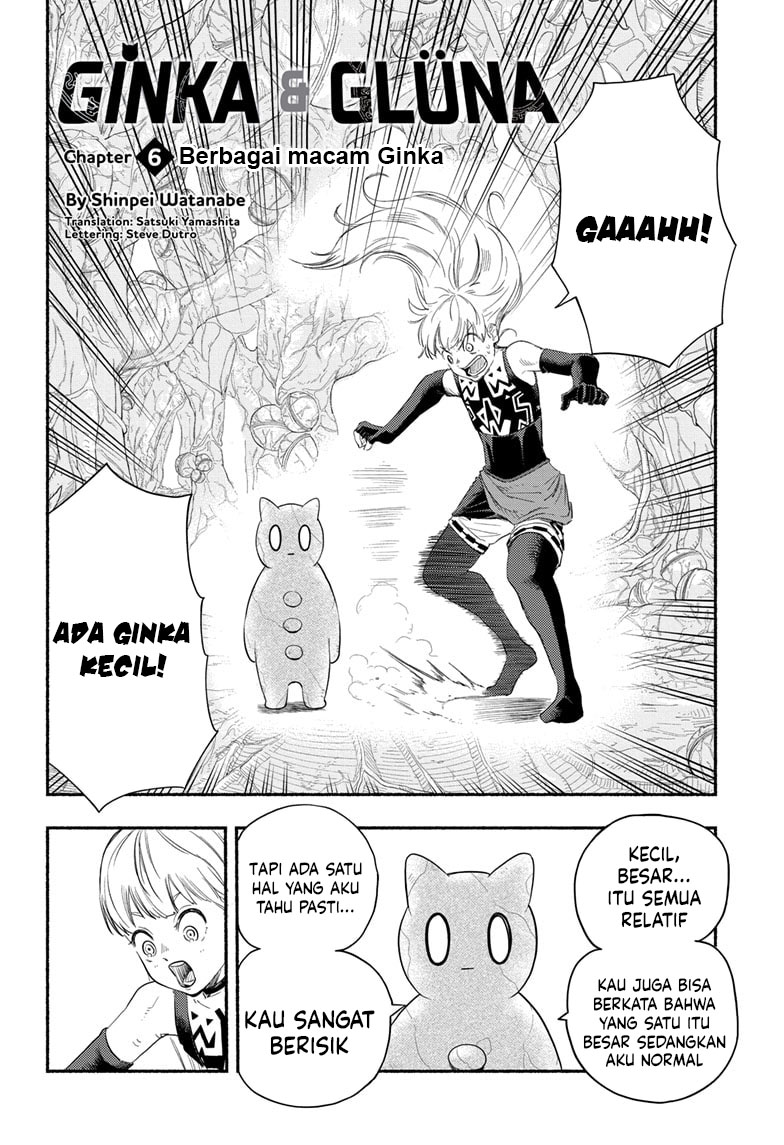 Ginka to Gluna Chapter 6 - halaman 3