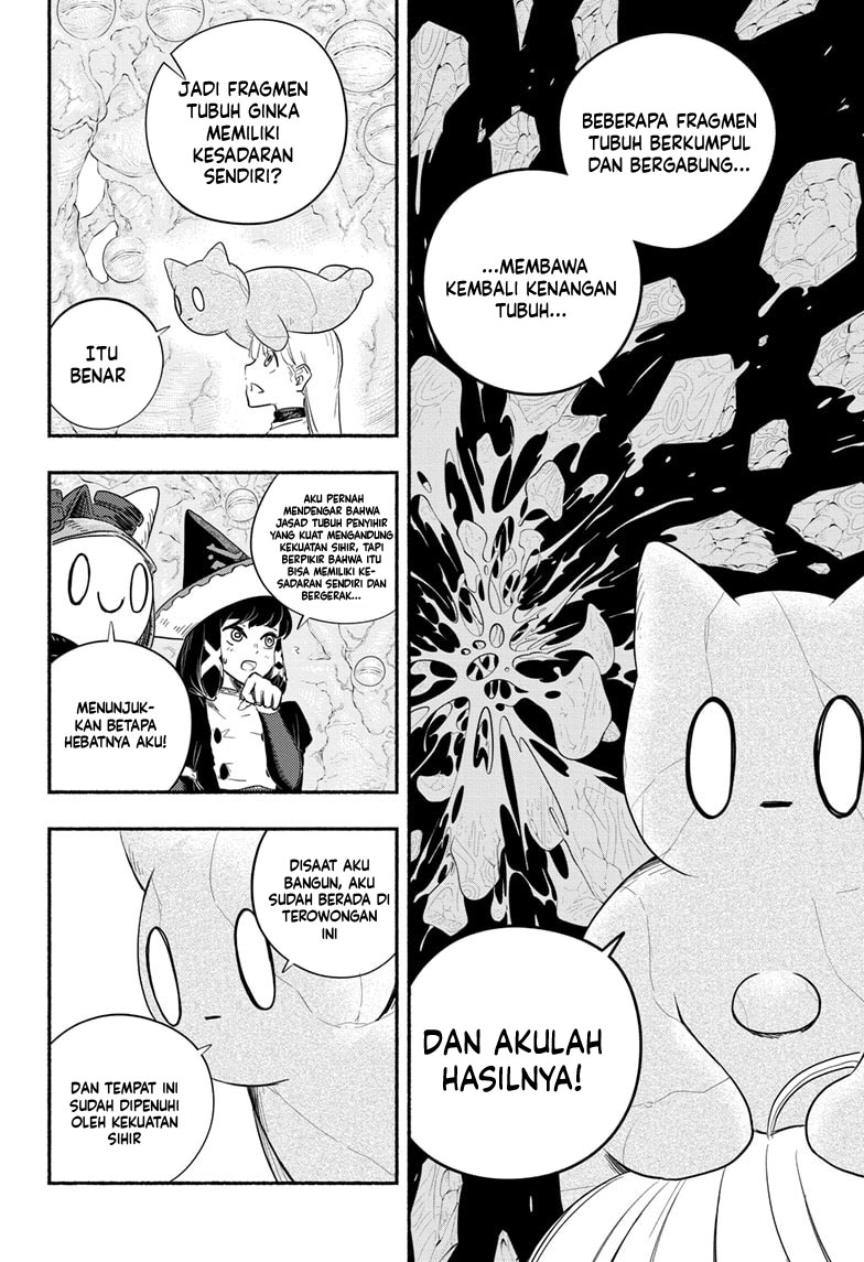 Ginka to Gluna Chapter 6 - halaman 5