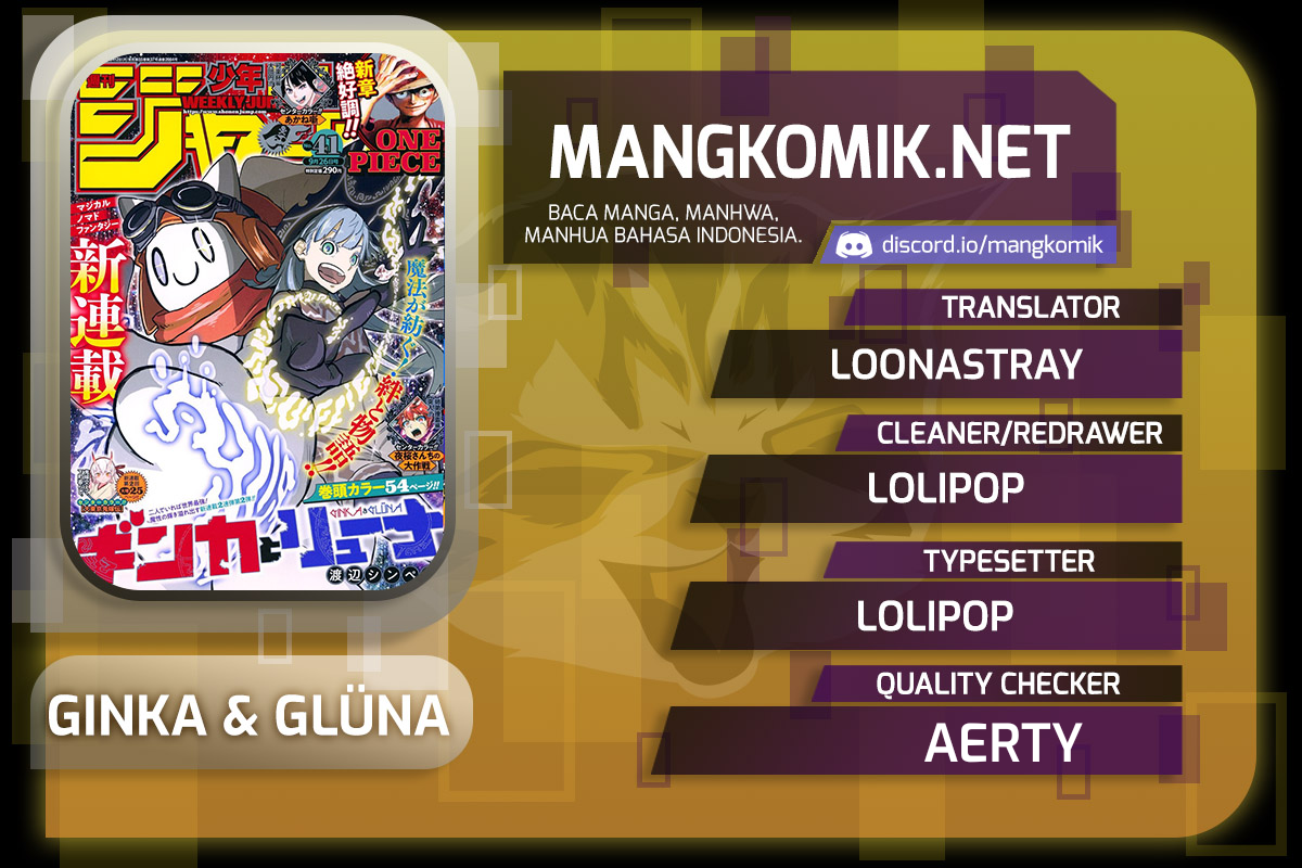Ginka to Gluna Chapter 7 - halaman 1