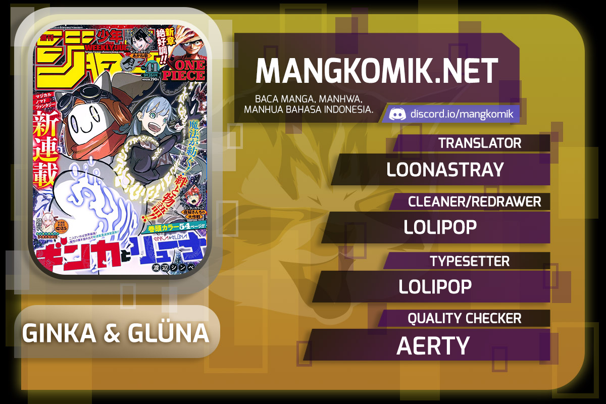 Ginka to Gluna Chapter 8 - halaman 1