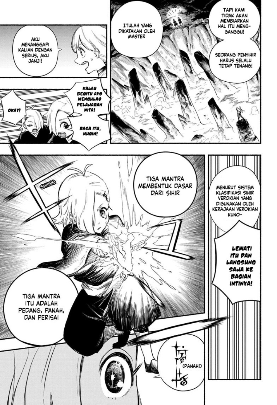 Ginka to Gluna Chapter 8 - halaman 6