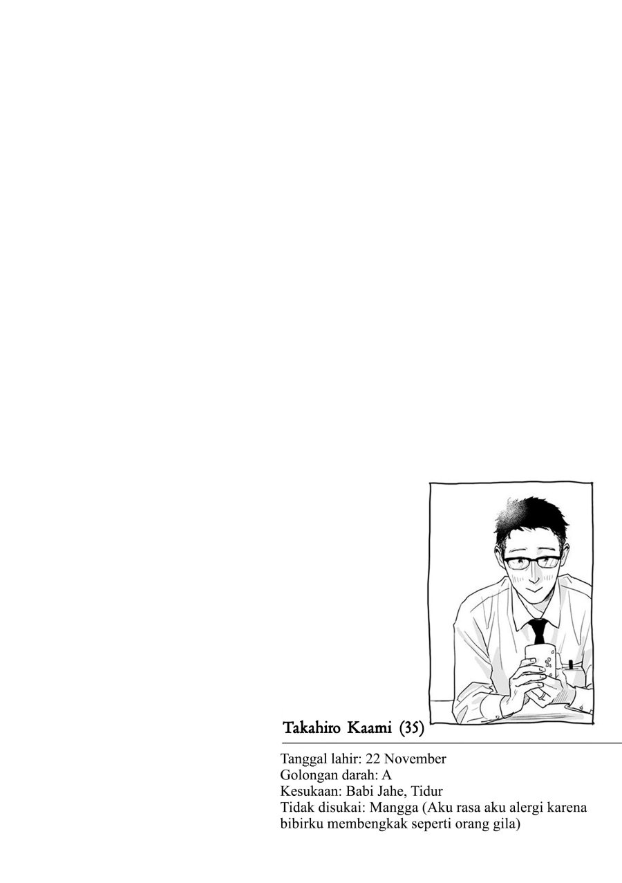 Ginka to Gluna Chapter 9 - halaman 2