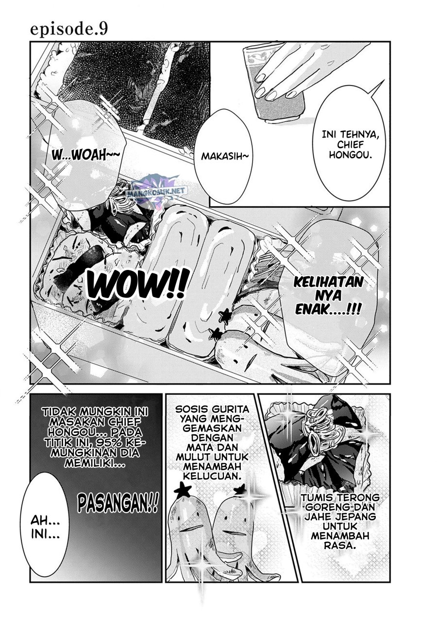 Ginka to Gluna Chapter 9 - halaman 3