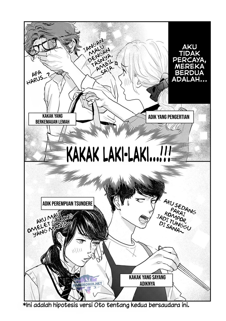 Ginka to Gluna Chapter 9 - halaman 6