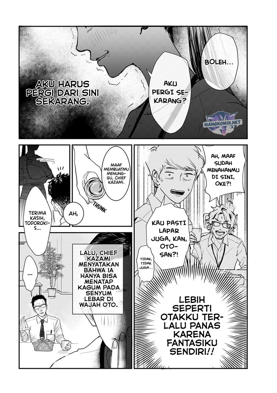 Ginka to Gluna Chapter 9 - halaman 7