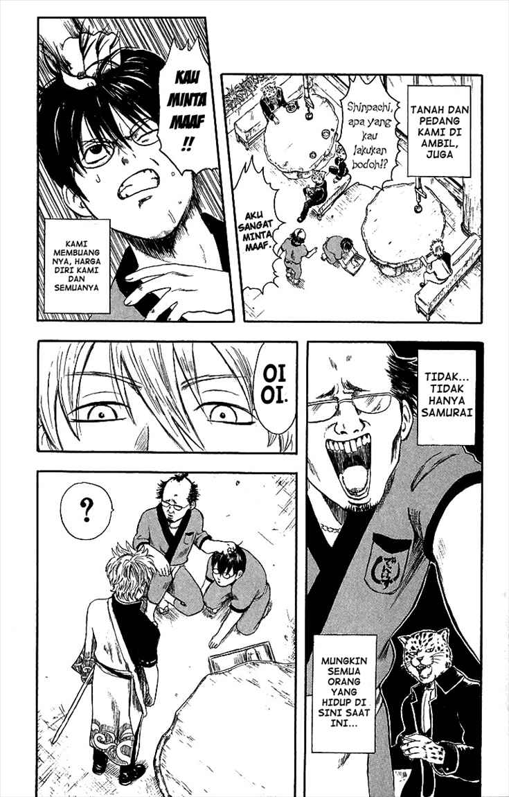 Gintama Chapter 1 - halaman 10