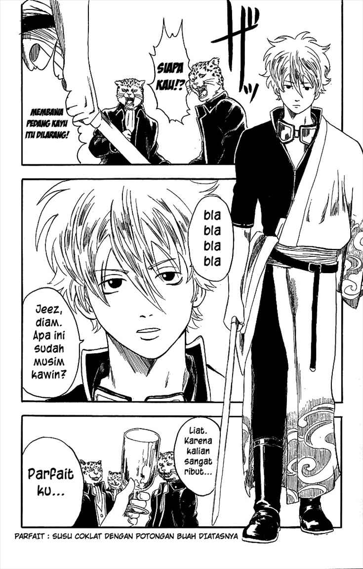 Gintama Chapter 1 - halaman 12