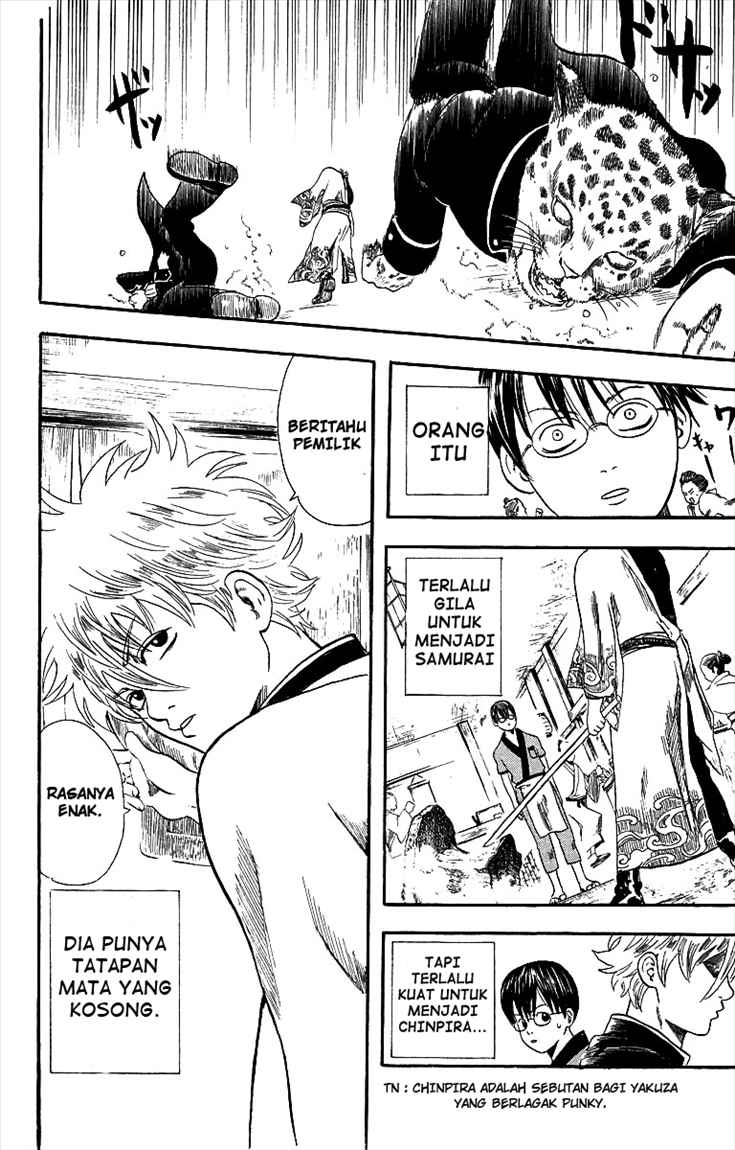 Gintama Chapter 1 - halaman 14
