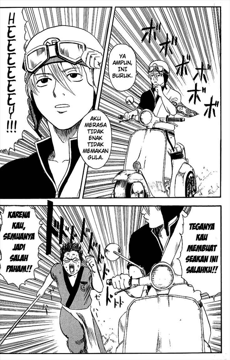 Gintama Chapter 1 - halaman 17