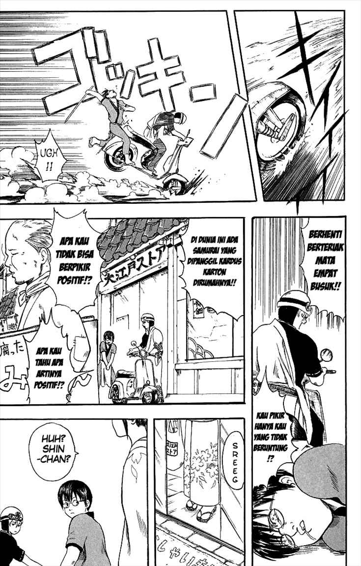 Gintama Chapter 1 - halaman 19