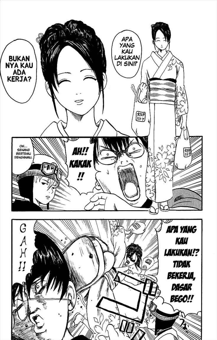 Gintama Chapter 1 - halaman 20
