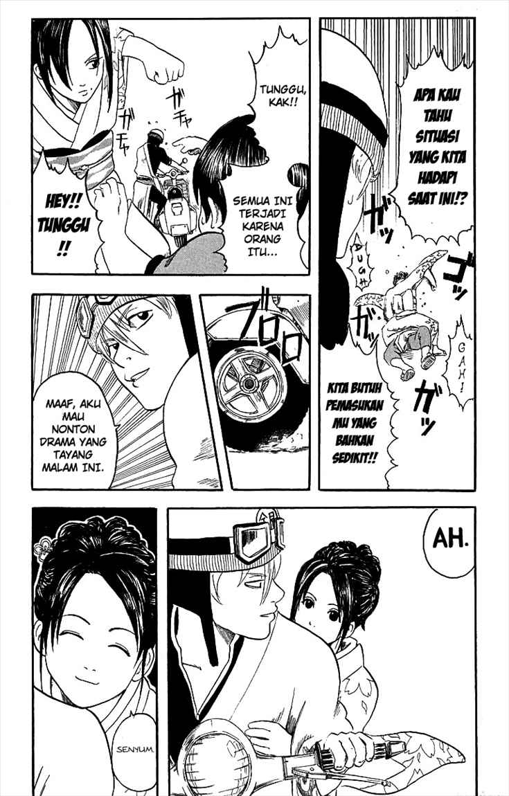 Gintama Chapter 1 - halaman 21