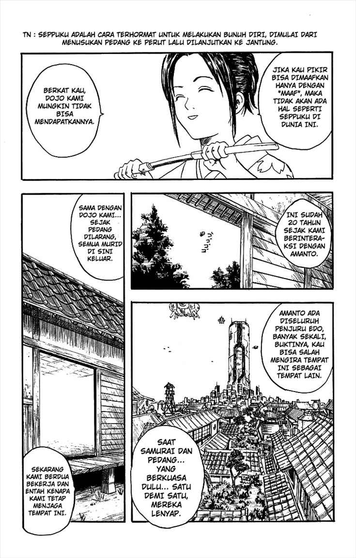 Gintama Chapter 1 - halaman 23