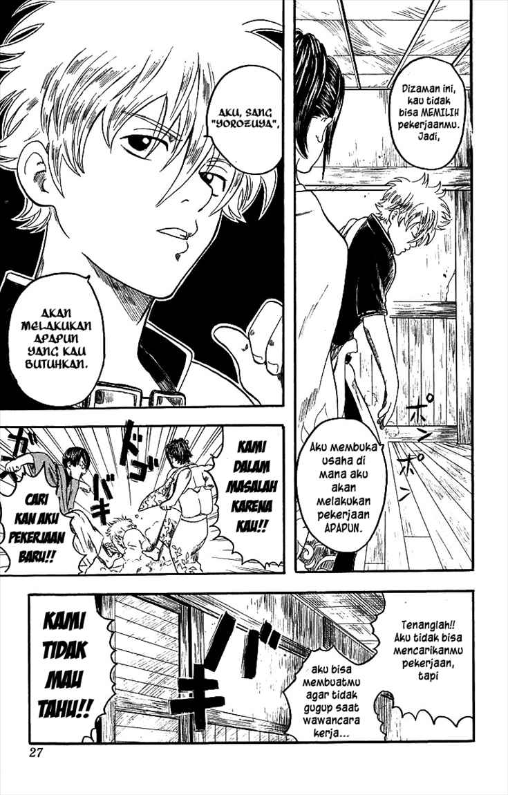 Gintama Chapter 1 - halaman 25