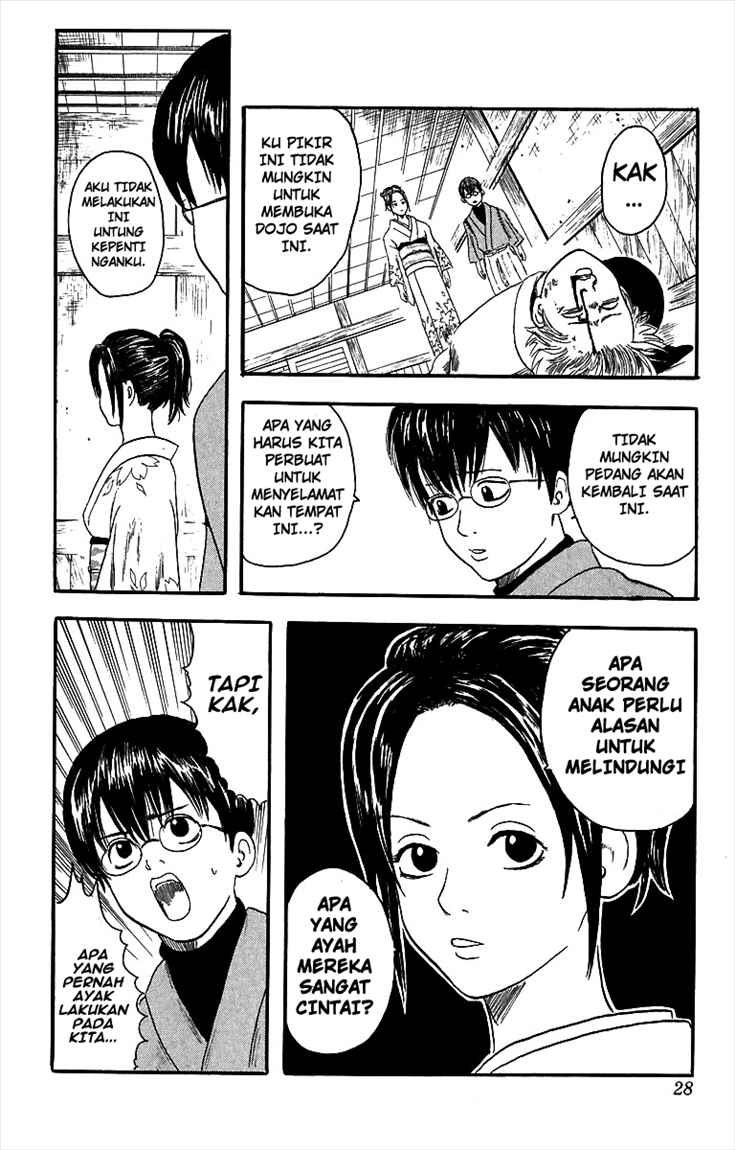 Gintama Chapter 1 - halaman 26