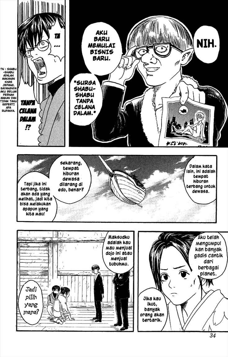 Gintama Chapter 1 - halaman 32