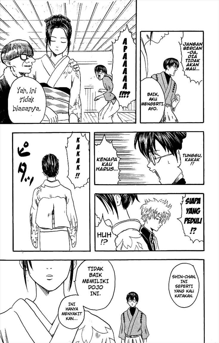 Gintama Chapter 1 - halaman 33