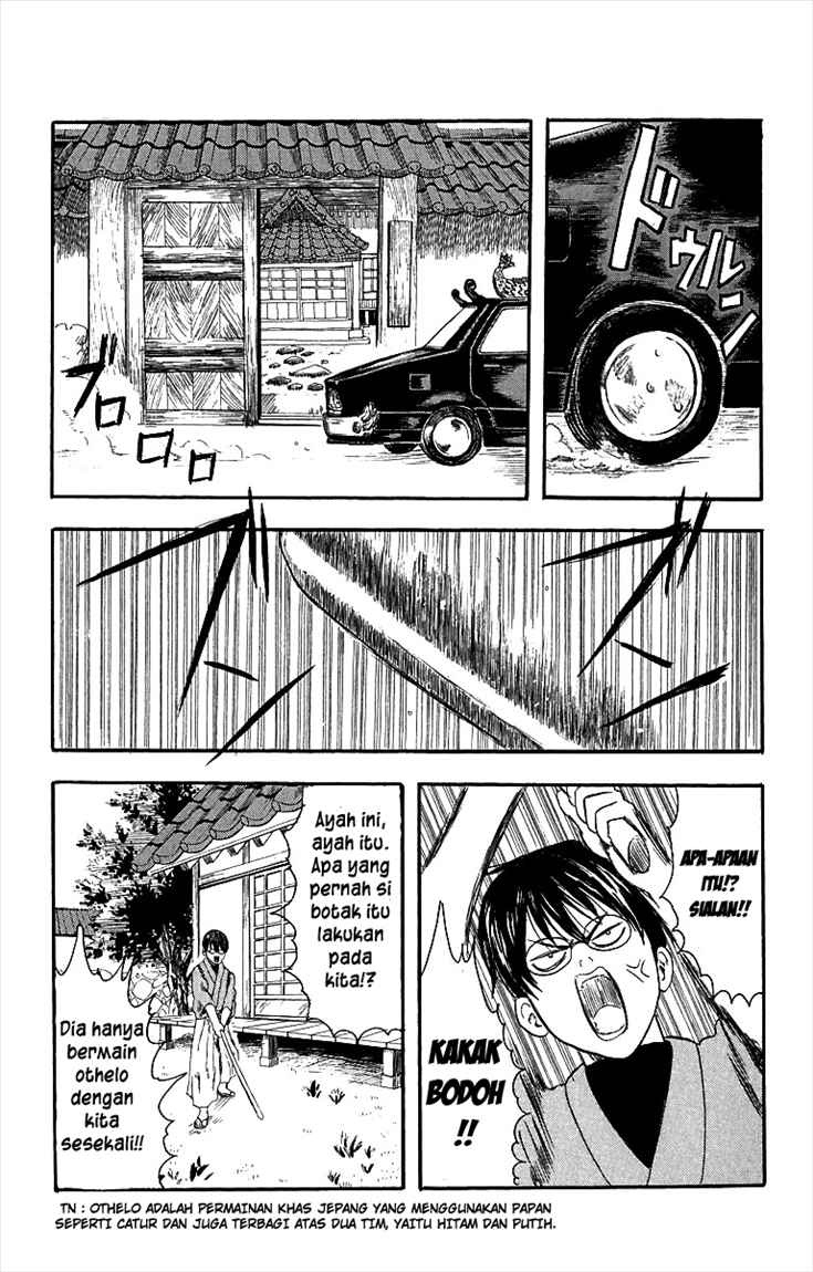 Gintama Chapter 1 - halaman 35