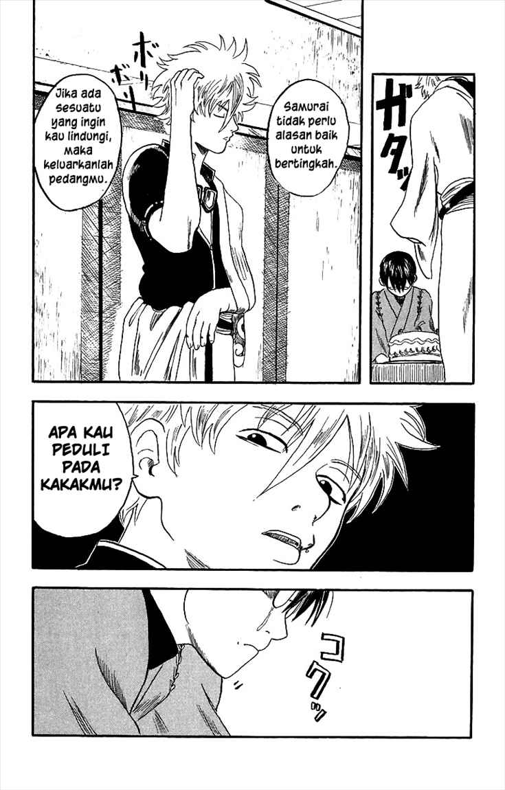 Gintama Chapter 1 - halaman 38