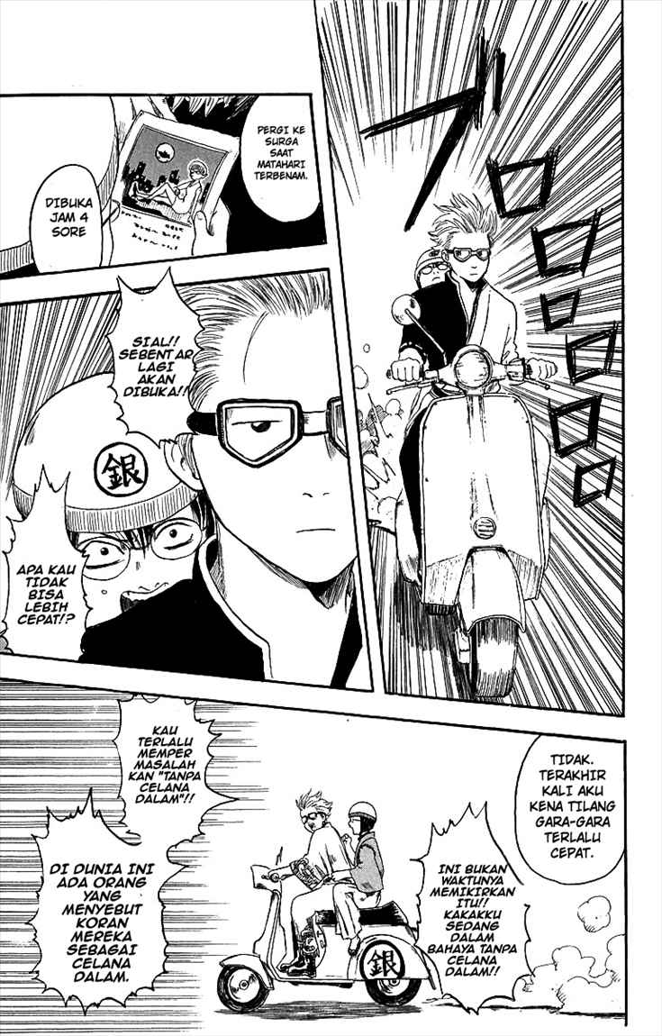 Gintama Chapter 1 - halaman 39