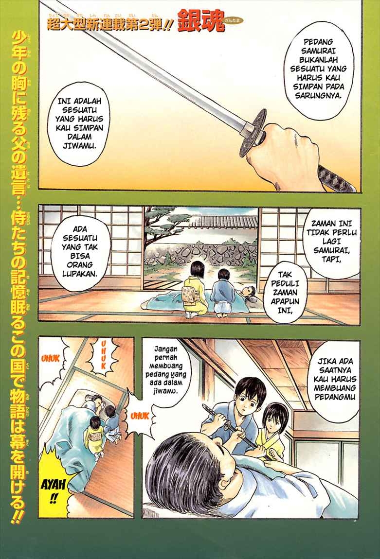 Gintama Chapter 1 - halaman 4