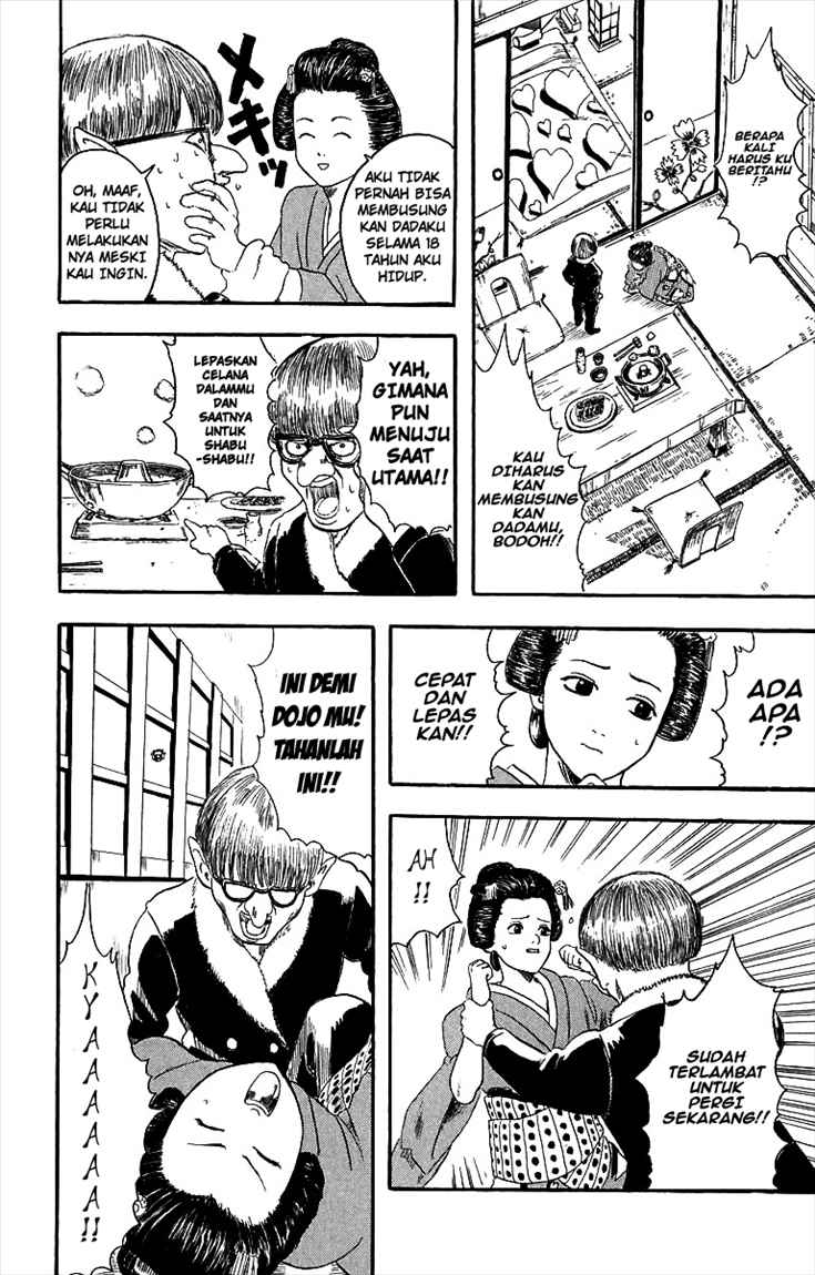 Gintama Chapter 1 - halaman 42