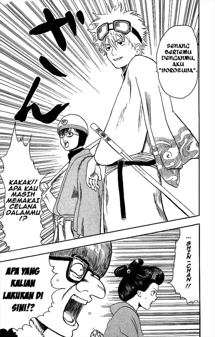 Gintama Chapter 1 - halaman 45